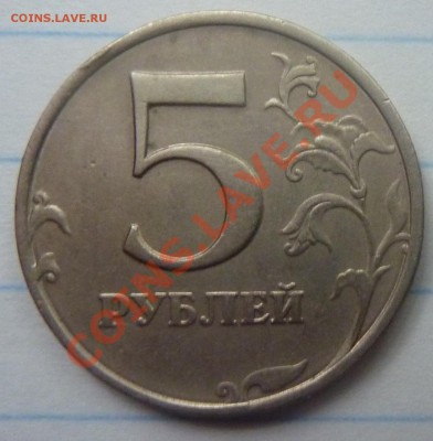 реверс-1998 - 98-2