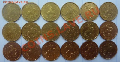 ПОЛНАЯ ПОГОДОВКА МОНЕТ.10 и 5 коп (СП и ММД) с 1997 по 2013 - 3.м-аверсы.JPG