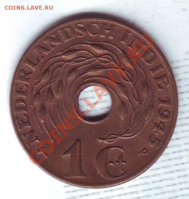Нид.Индия.Цент.1945. до 12 Сентября - 19450005.JPG