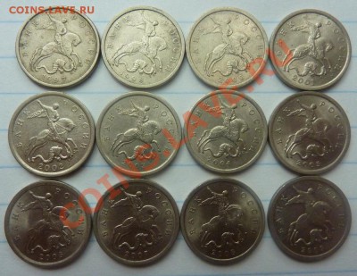 ПОЛНАЯ ПОГОДОВКА МОНЕТ.10 и 5 коп (СП и ММД) с 1997 по 2013 - 1.JPG