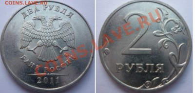 № 1 Повороты, раскол -5шт  до 10.09.13 в 21:00мск - P1030618.JPG