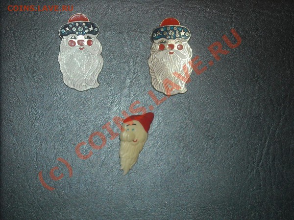 КУПЛЮ ДЕТСКИЕ ЗНАЧКИ - Безимени-8