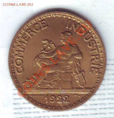 Франция.50 Сантимов.1922. до 12 Сентября - 19220002.JPG