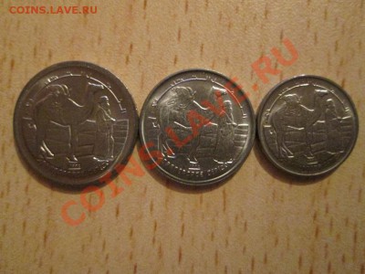 Западная Сахара набор из трех монет UNC до 9.09.13 22.00 - IMG_0682а1