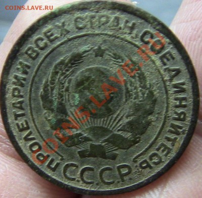 2 копейки 1924 год гладкий гурт - IMG_0761.JPG