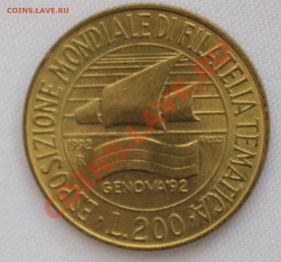 ИТАЛИЯ 200 лир 1992г. ПАРУСНИК до 12.09.13г. в 22-00 - IMG_7305.JPG