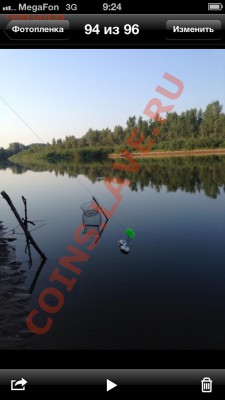 СТРАНИЧКА РЫБАКА - image