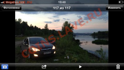 СТРАНИЧКА РЫБАКА - image