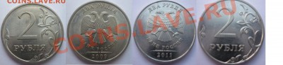 № 4 Подборка браков - 9шт до 10.09.13 в 21:00мск - P1030636.JPG