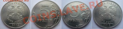 № 4 Подборка браков - 9шт до 10.09.13 в 21:00мск - P1030638.JPG