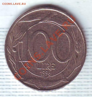 Италия.100 Лир.1996. до 12 Сентября - 19960004.JPG