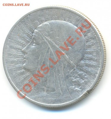 Ag. польша 10 злотых 1932. до 12.09 22.00 - 12