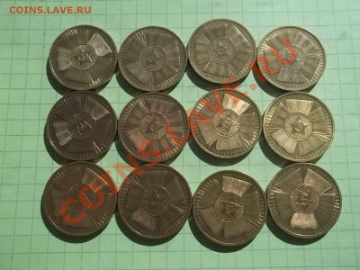 10 РУБЛЕЙ 2010 65 ЛЕТ ПОБЕДА 12 МОНЕТ - 000_0013.JPG