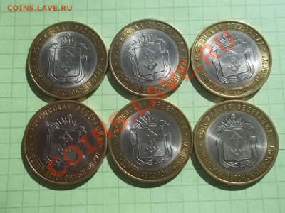 10 РУБЛЕЙ 2010 НЕНЕЦКИЙ 6 МОНЕТ В БЛЕСКЕ - 000_0019.JPG