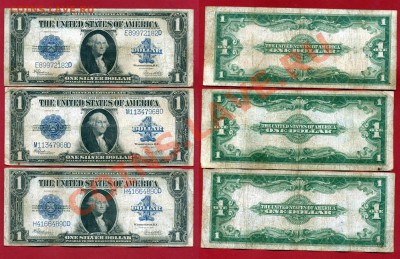 3 доллара 1923г Largesize до 09.09 - large6-horz