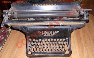 гармонь.магнитофон.приемник.пишущая машинка-оценка. - R0012519.JPG