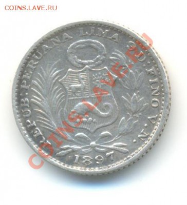 Ag. перу динейро 1897. до 12.09 22.00 - 21