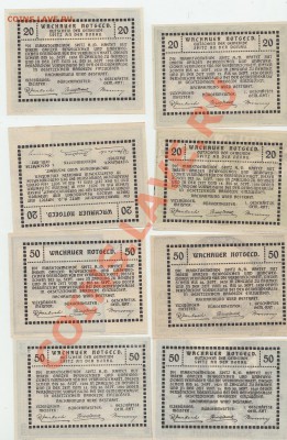 НОТГЕЛЬДЫ.20+50,6ШТ!!!1920-Е.ДО 8.09.13 ДО 22.00 - NNN