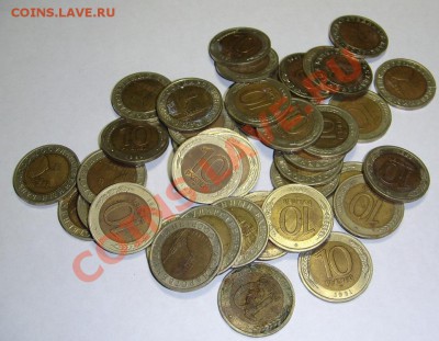 10 руб 1991 г ( 42 шт. ) - 10 р 1991 г 42 шт..JPG