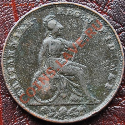ВЕЛИКОБРИТАНИЯ - Фартинг 1853 - Виктория - до 12 сентября - 530