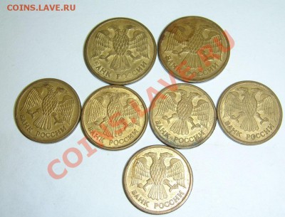 1 руб,5 руб 1992 г ММД ( 7 шт.) - 1,5 р 1992 г ММД (2).JPG