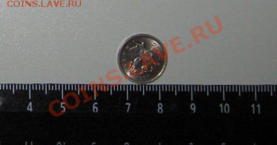 1 копейка 1997 СП разворот на 90 град - 1 коп1