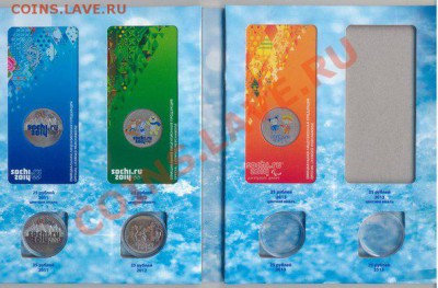 ГВС СТАРАЯ РУССА  !!! 25 р ! - 768pbuhBzEI