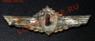 Знак "Танкист" 3-го класса - Танкист 3-го класса - 02