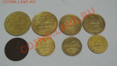 Ассорти ранних советов  1924-49 , окончание 11.9.13 в 22-00 - NMS_1343.JPG