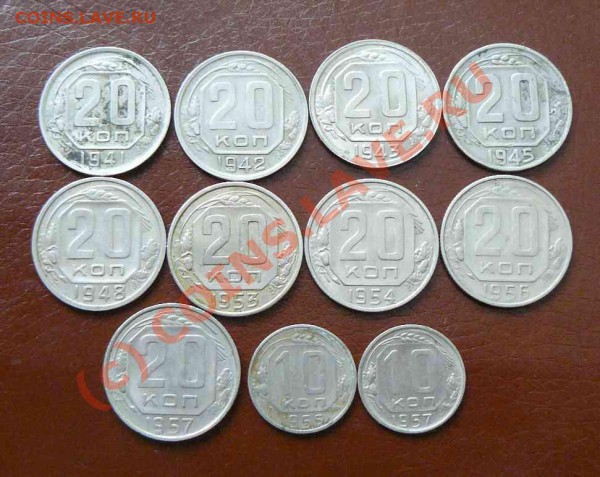 Советы 11 монет 10к.20к до 11.01.2010г - советы кучка
