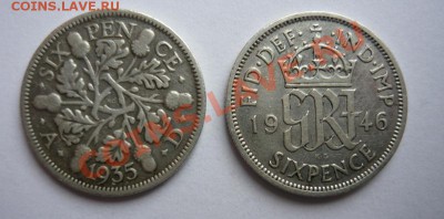 Великобритания.6 пенсов 1935 и 46гг.До 12.09. 22.00. - P1080624.JPG