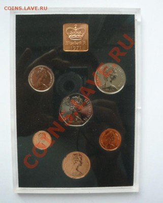Великобритания.набор 1971г,пластик.До 12.09. 22.00.мск. - P1080635.JPG