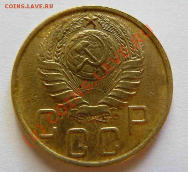 5к 1945г до  11.01.2010г - 5к 1945г л.с