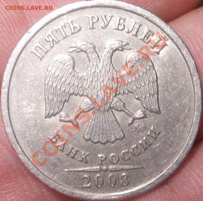 5р 2008спмд 2.3 по Ю.К? И другие вопросы от Алексей432 - DSCN3433