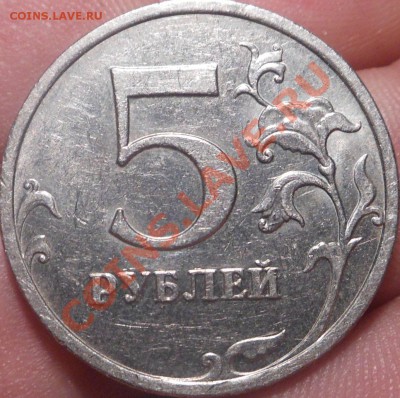 5р 2008спмд 2.3 по Ю.К? И другие вопросы от Алексей432 - DSCN3438