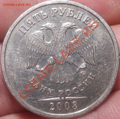 5р 2008спмд 2.3 по Ю.К? И другие вопросы от Алексей432 - DSCN3439