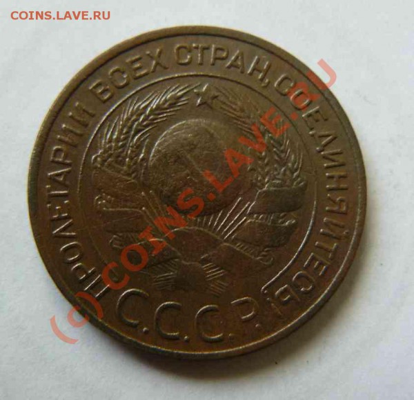 3к 1924г до 11.01.2010г - 3к 1924г л.с
