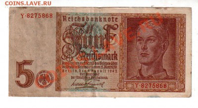 Германия, 5 рейхсмарок (1942), нечастая, до 11.09 @ 22:00 - banknote_0702