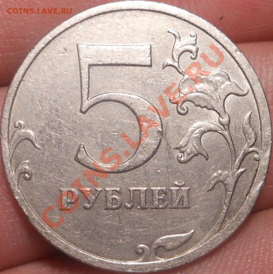 5р 2008спмд 2.3 по Ю.К? И другие вопросы от Алексей432 - DSCN3445