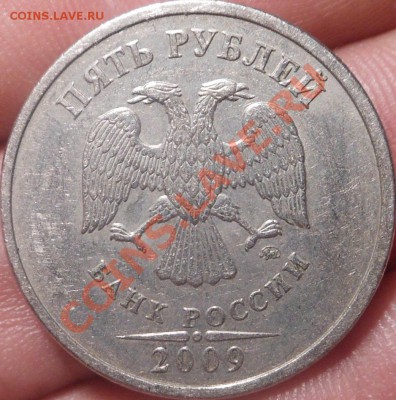 5р 2008спмд 2.3 по Ю.К? И другие вопросы от Алексей432 - DSCN3446