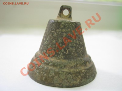 Полмонеты(?), колокольчик, фрагмент плиты с буквами и др. - IMG_0028.JPG