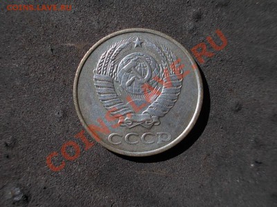 2 копейки 1987 белый металл ? - DSCN3181.JPG