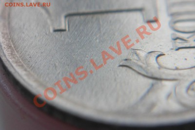 1коп 2002г М.поводья между головой и шеей коня не сливаются - 2....JPG