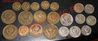 1,3,5 копеек (1946.1948.1955) - IMG_5794.JPG
