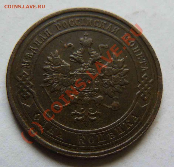 1к 1912г СПБ до 11.01.2010г - 1к 1912г л.с
