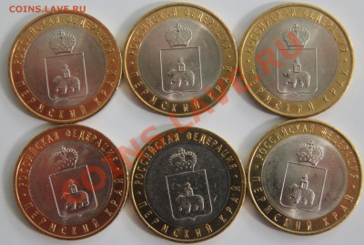 ЧЕЧНЯ от4150 UNC, ПЕРМСКИЙ КРАЙ от1950 UNC, СОЧИ 2012в Цвете - пк1