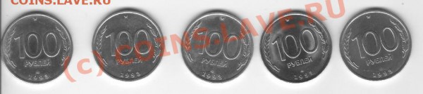 Набор 50лет революции до 10.01.10г в21-00 по Москве - 100р92гбонус
