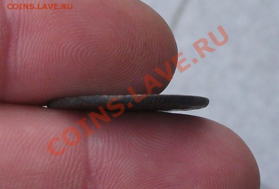 1 копеек 1767 год б.б - DSCF5336яя