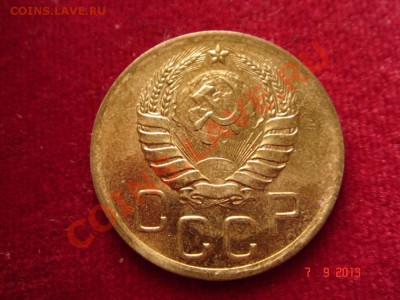 3 копейки 1938__UNC__штемпель__8.09.13 - DSC01239.JPG