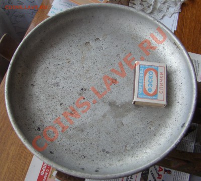ЧАШЕЧНЫЕ ВЕСЫ из СССР на 20 кг до 13.09.2013г 21-00 - DSC04287.JPG